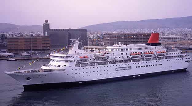 Nippon_Maru_BerlitzCruiseGuide_EC.jpg